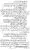 Islam-Ke-Teen-Buniyadi-Aqaid_page-0100