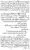 Islam-Ke-Teen-Buniyadi-Aqaid_page-0101