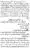 Islam-Ke-Teen-Buniyadi-Aqaid_page-0103