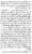 Islam-Ke-Teen-Buniyadi-Aqaid_page-0111