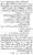 Islam-Ke-Teen-Buniyadi-Aqaid_page-0112