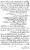 Islam-Ke-Teen-Buniyadi-Aqaid_page-0113