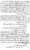 Islam-Ke-Teen-Buniyadi-Aqaid_page-0114