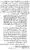 Islam-Ke-Teen-Buniyadi-Aqaid_page-0119