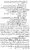 Islam-Ke-Teen-Buniyadi-Aqaid_page-0120