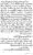 Islam-Ke-Teen-Buniyadi-Aqaid_page-0127