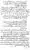 Islam-Ke-Teen-Buniyadi-Aqaid_page-0157