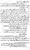 Islam-Ke-Teen-Buniyadi-Aqaid_page-0158