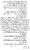 Islam-Ke-Teen-Buniyadi-Aqaid_page-0163