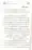 Ulama-Deoband-Par-Zubair-Ali-Zai-Ka-Ilzamat-Ka-Jawabat_Page_002