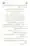 Ulama-Deoband-Par-Zubair-Ali-Zai-Ka-Ilzamat-Ka-Jawabat_Page_015