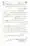 Ulama-Deoband-Par-Zubair-Ali-Zai-Ka-Ilzamat-Ka-Jawabat_Page_017