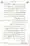 Ulama-Deoband-Par-Zubair-Ali-Zai-Ka-Ilzamat-Ka-Jawabat_Page_032