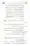 Ulama-Deoband-Par-Zubair-Ali-Zai-Ka-Ilzamat-Ka-Jawabat_Page_033