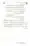 Ulama-Deoband-Par-Zubair-Ali-Zai-Ka-Ilzamat-Ka-Jawabat_Page_037