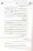 Ulama-Deoband-Par-Zubair-Ali-Zai-Ka-Ilzamat-Ka-Jawabat_Page_046