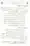 Ulama-Deoband-Par-Zubair-Ali-Zai-Ka-Ilzamat-Ka-Jawabat_Page_061
