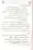 Ulama-Deoband-Par-Zubair-Ali-Zai-Ka-Ilzamat-Ka-Jawabat_Page_098