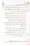 Ulama-Deoband-Par-Zubair-Ali-Zai-Ka-Ilzamat-Ka-Jawabat_Page_106