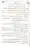 Ulama-Deoband-Par-Zubair-Ali-Zai-Ka-Ilzamat-Ka-Jawabat_Page_116