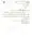 Ulama-Deoband-Par-Zubair-Ali-Zai-Ka-Ilzamat-Ka-Jawabat_Page_121