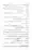 Ghair-Muqalliden-Sey-400-Sawalaat_page-0019