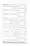Ghair-Muqalliden-Sey-400-Sawalaat_page-0020