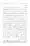 Ghair-Muqalliden-Sey-400-Sawalaat_page-0024