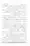 Ghair-Muqalliden-Sey-400-Sawalaat_page-0029
