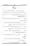 Ghair-Muqalliden-Sey-400-Sawalaat_page-0033