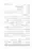 Ghair-Muqalliden-Sey-400-Sawalaat_page-0035