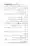 Ghair-Muqalliden-Sey-400-Sawalaat_page-0050