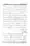 Ghair-Muqalliden-Sey-400-Sawalaat_page-0064