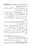 Ghair-Muqalliden-Sey-400-Sawalaat_page-0074