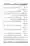 Ghair-Muqalliden-Sey-400-Sawalaat_page-0079