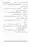 Ghair-Muqalliden-Sey-400-Sawalaat_page-0081