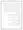 GM-400-Sawalat_page-0052