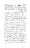 Gair-Muqallideen_Page_016