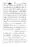 Gair-Muqallideen_Page_036