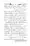 Gair-Muqallideen_Page_039