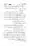 Gair-Muqallideen_Page_040