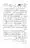 Gair-Muqallideen_Page_045