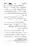 Gair-Muqallideen_Page_046