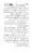 Gair-Muqallideen_Page_052