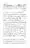 Gair-Muqallideen_Page_065