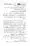 Gair-Muqallideen_Page_066