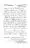 Gair-Muqallideen_Page_075
