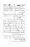 Gair-Muqallideen_Page_079