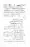 Gair-Muqallideen_Page_088