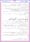 Gustakh-e-Rasool-Koan_page-0008
